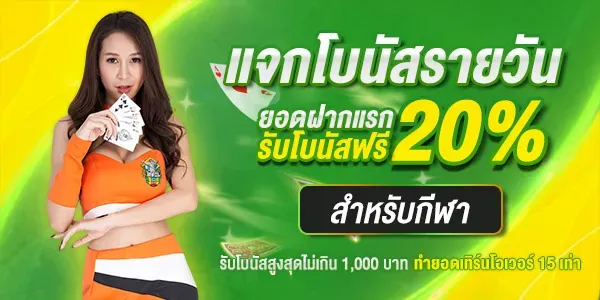 บราซิล-999-สล็อต-1 BY บราซิล 999 สล็อต